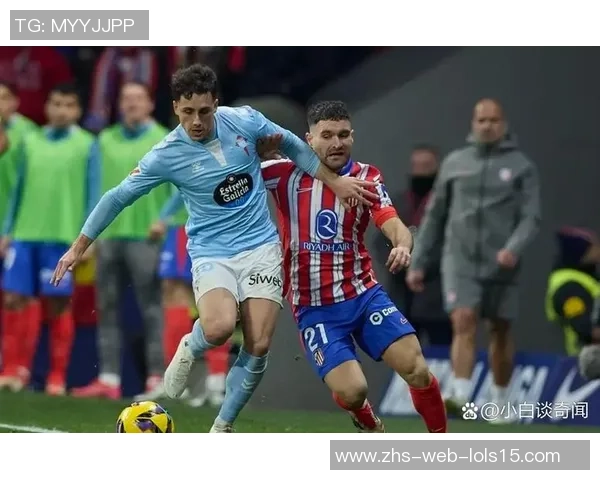 布莱顿迎战马德里竞技展现英超与西甲的精彩对决