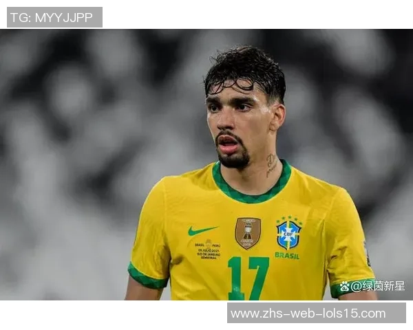 帕奎塔：从新星崛起到足球舞台的闪耀之星