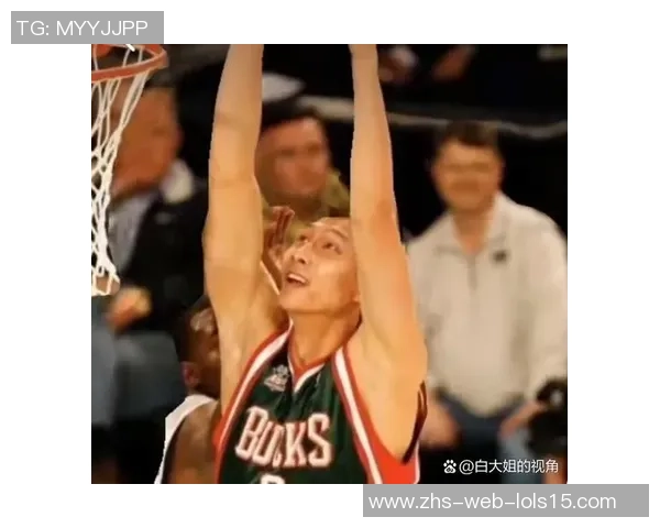 易建联：从篮球场上的传奇到中国体育的标杆与榜样