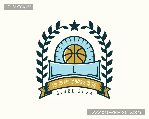 发现S15竞猜下注